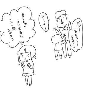 20180427