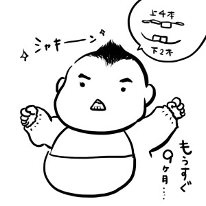 20181029