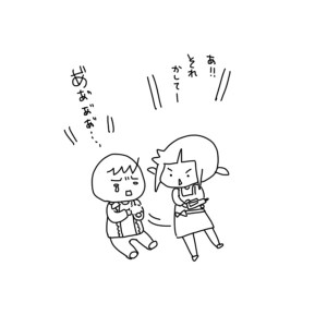 20170314