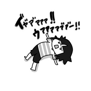 20150917
