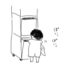20190423
