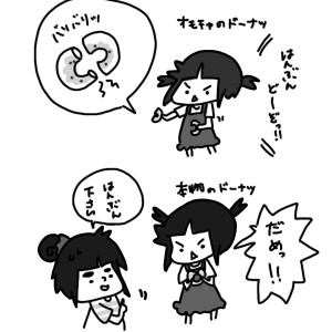 20150830