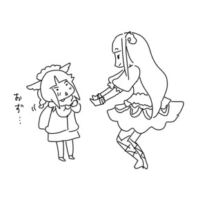 20190116