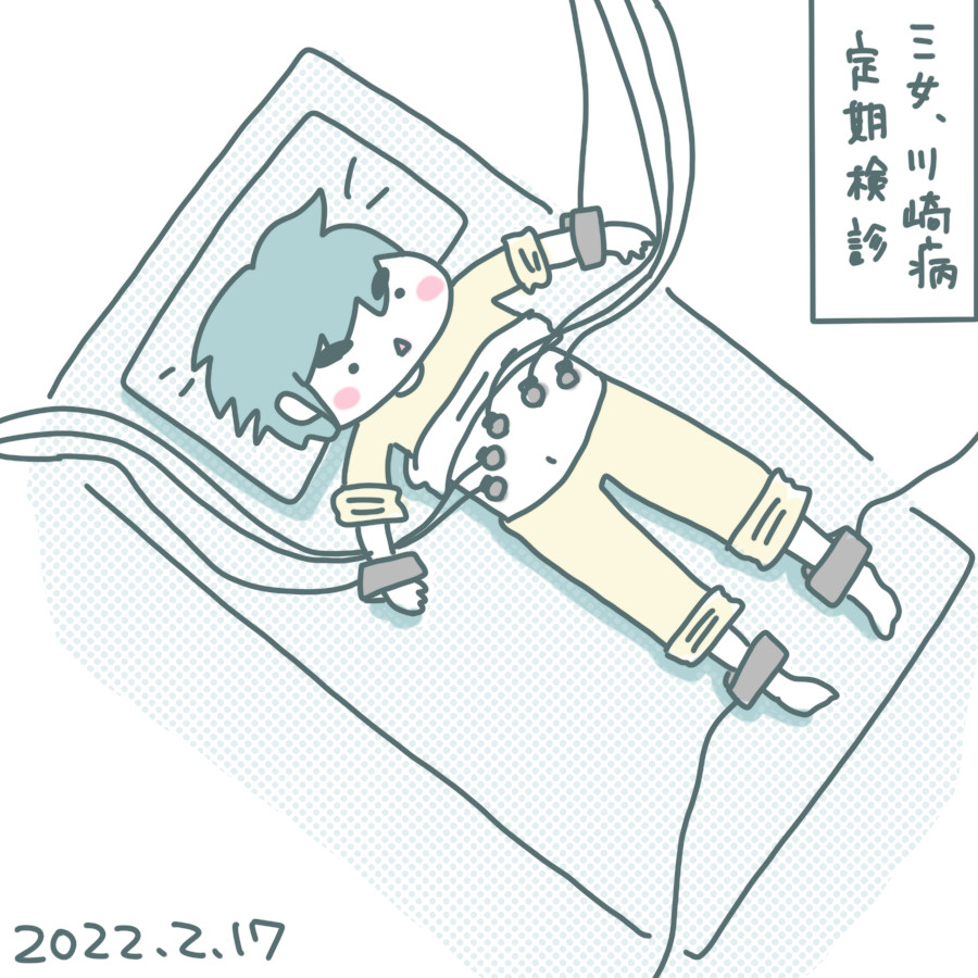 20210217.png