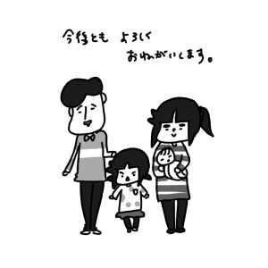 birth06