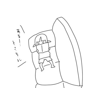 20160914
