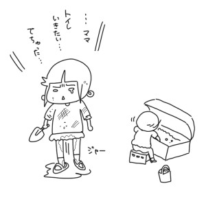 20171025
