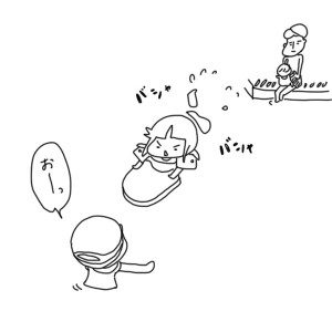 20160818