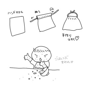 20161011