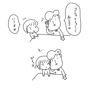 2018120901