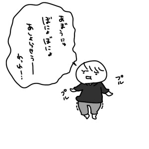 20150202