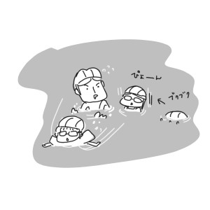 20180819