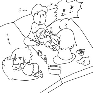 20170629