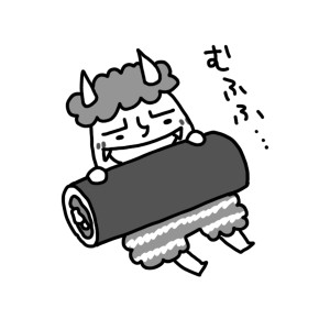 20140203
