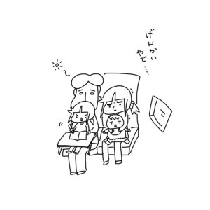 20170502
