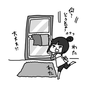 20150611