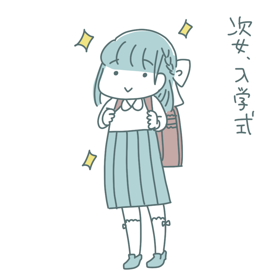 20220408.png