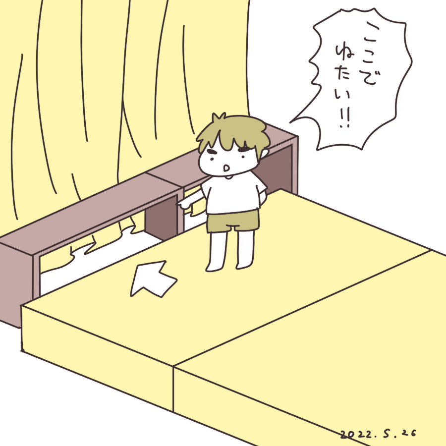 20220526.png
