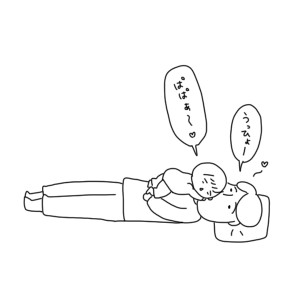 20171116