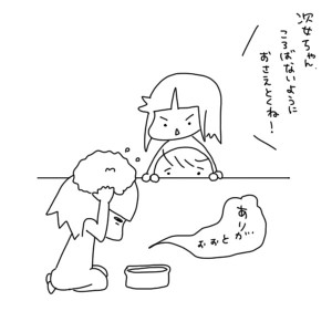 20161125