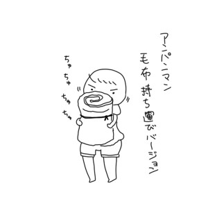 20170905