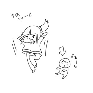 20170412