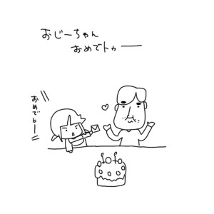 20180128