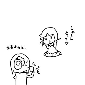 20151219