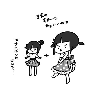20150929