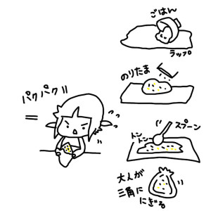 20151216