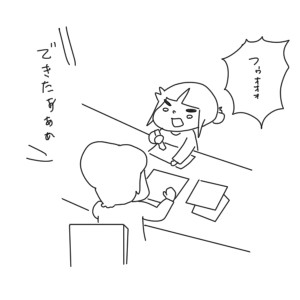 20180603
