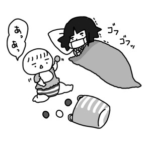 20140928