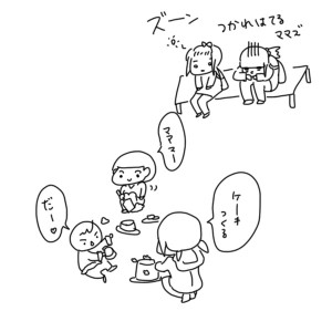 20170329