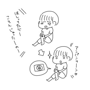 20180527