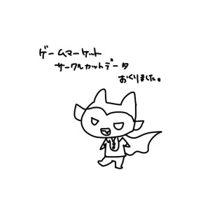 20150309