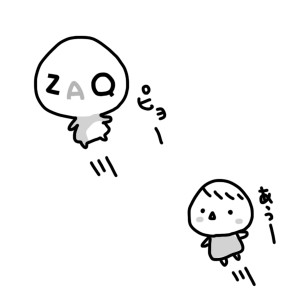20140823