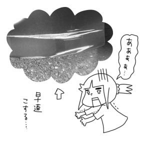 20170415