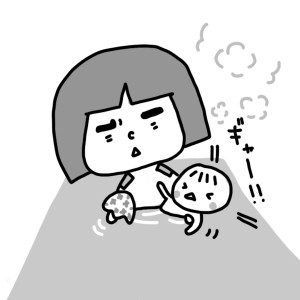 20140131
