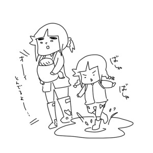 20160617
