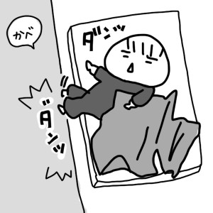 20140520