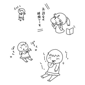 20170404
