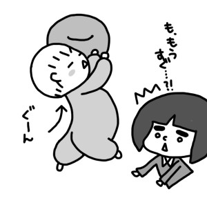 20140326