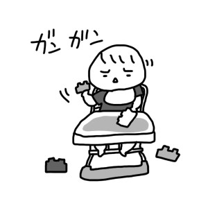 20140729
