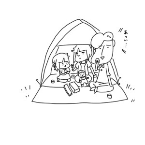 20160626