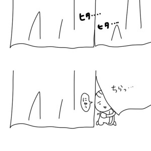 20161025