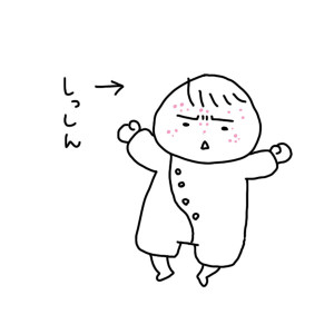 20160126
