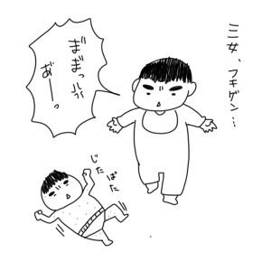 20190301