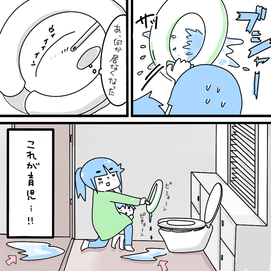 2021032904.png