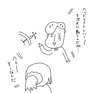 20170423