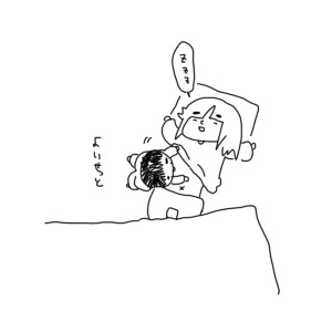 2019031202